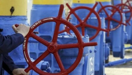 Киев пытается вернуть зависимость от российского газа