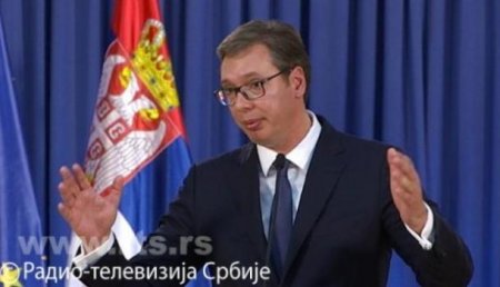 Сербия отвергла американские предложения по Косово