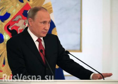 Путин: «Как низко пало всё на Западе, если ресторатор из России может повлиять на выборы в США»