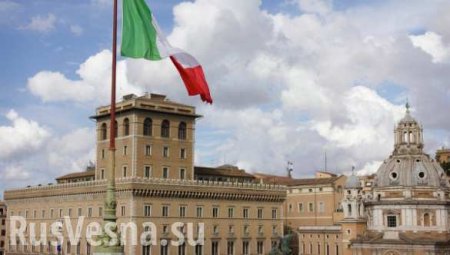 В парламенте Италии подтвердили готовность отменить антироссийские санкции
