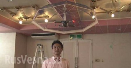 В Японии изобрели летающий зонт (ФОТО)