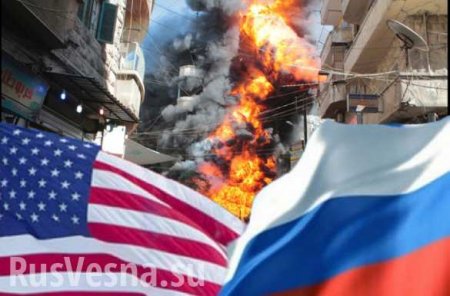 Fierce battle for Syria between USA and Russia: Washington prepares new strike
