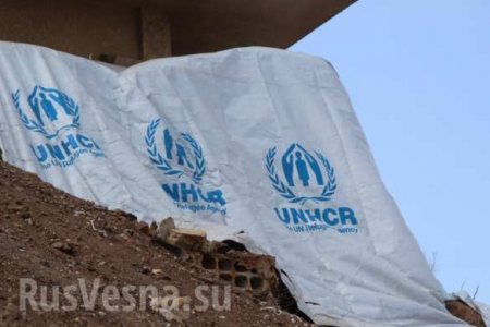 Сирия: Российские военные обнаружили подземный госпиталь боевиков, созданный с помощью ООН (ФОТО)