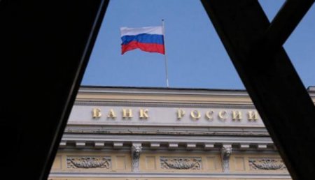 Центробанк: ни один российский банк не соответствует требованиям по кибербезопасности