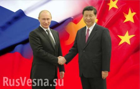 Путин прилетел в Китай (+ВИДЕО)