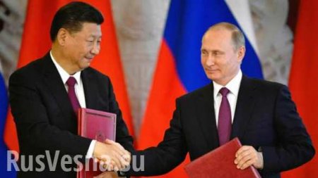 Путин и Си пообещали бороться с протекционизмом в мировой торговле