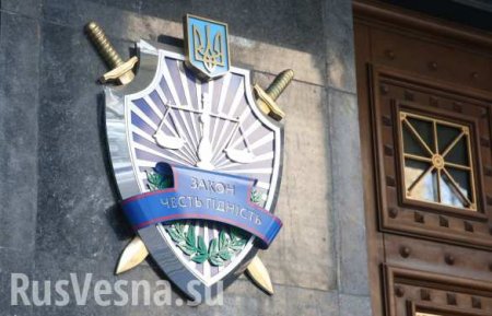 Генпрокуратура Украины завела дело на депутата, назвавшего Сенцова террористом