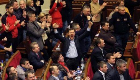 На Украине решили законодательно разделить «преступления» и «проступки»