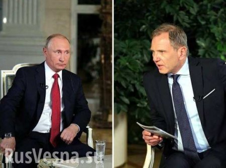 «Это было самое сложное интервью», — австрийский журналист о беседе с Путиным