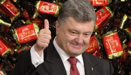 И халву: Служба разведки Украины массово закупает шоколадки Порошенко