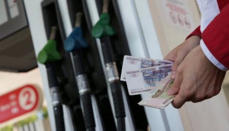 Глава «Газпром-нефти» рассказал, что правительство не готово снизить цену на бензин