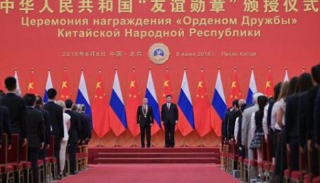 Россия и Китай подписали рекордные контракты