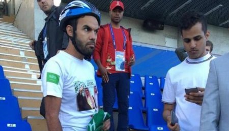 Велосипед сломался за 500 км до Москвы: арабский болельщик проехал более 5 тысяч километров, чтобы попасть на ЧМ-2018