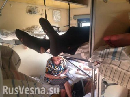 «Пахнет ногами», — американка проехалась в украинском плацкарте (ВИДЕО)