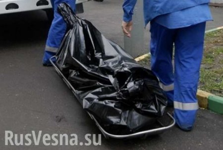 ДНР передала Украине тела военных, погибших под Донецком (ВИДЕО 18+)
