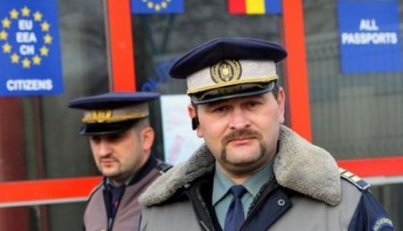 В Румынии обеспокоены обысками СБУ в украинских Черновцах