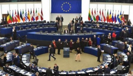 Европарламент не смог найти голоса для резолюции по бойкоту ЧМ в России
