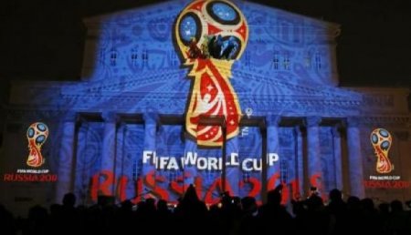Чемпионат мира по футболу уже принёс России победу