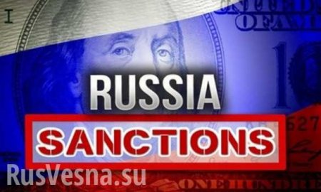 Европарламент призвал продлить санкции против России