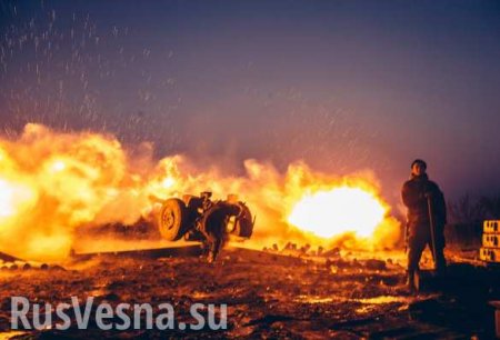 ВСУ нанесли артиллерийский удар по ЛНР 