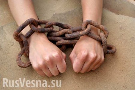 Это Украина: в Запорожье женщина продавала сына-инвалида в трудовое рабство (ФОТО)