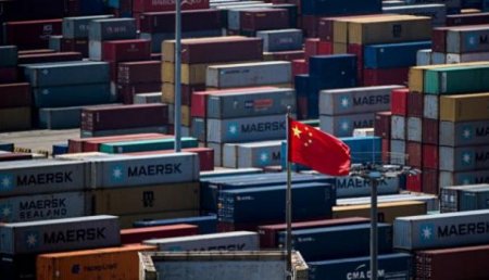 Китай объявил о вводе пошлин на 659 товаров из США