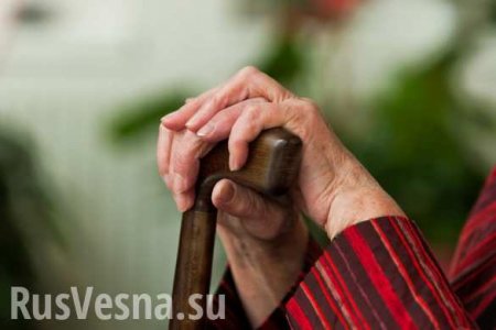 ВАЖНО: Законопроект о пенсионной реформе внесён в Госдуму