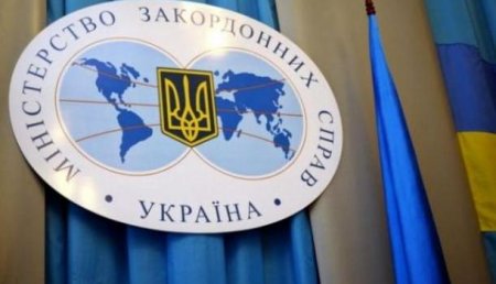 Украина объявила об открытии визовых центров в России. Что за этом последует