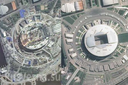 Впечатляющие кадры: космический мониторинг строительства стадионов к ЧМ-2018 (ФОТО)