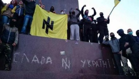 Западные правозащитники потребовали прекратить бесчинства украинских националистов