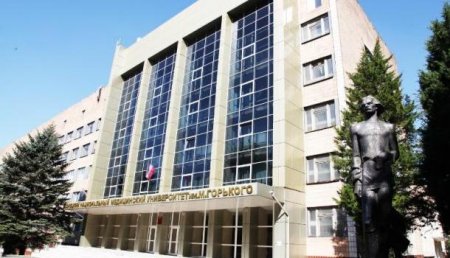 Донецкий медицинский университет подал документы на аккредитацию вуза в России