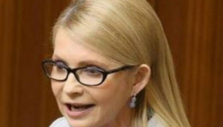 Эксперт: Тимошенко неожиданно сломала украинскую политическую традицию