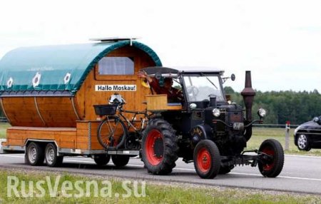 Немецкий пенсионер приехал на ЧМ-2018 в Россию на тракторе (ФОТО, ВИДЕО)