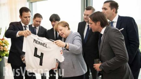 Судьба Меркель решается на ЧМ-2018 в России, — пресса Германии