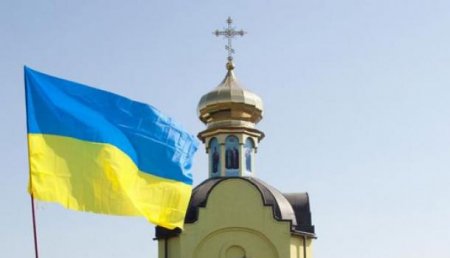 Новый выбор Киева: между Церковью-Матерью и Церковью-мачехой