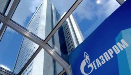 «Газпром» подтвердил, что «Нафтогаз» предпринимает действия по аресту активов холдинга