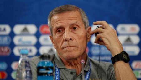 Тренер сборной Уругвая: в матче с Россией нам надо выиграть — или умереть