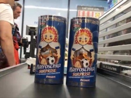 Зрада: В Германии украинские конфеты рекламируют Россию и ЧМ-2018