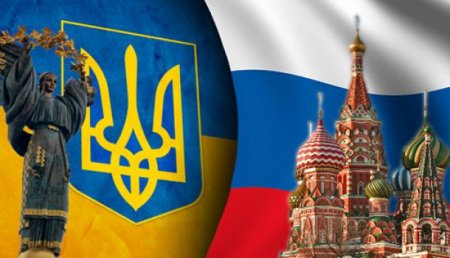 Профессор МГУ объяснил украинцам, какое государство должно называться «Россией» и «Русью»