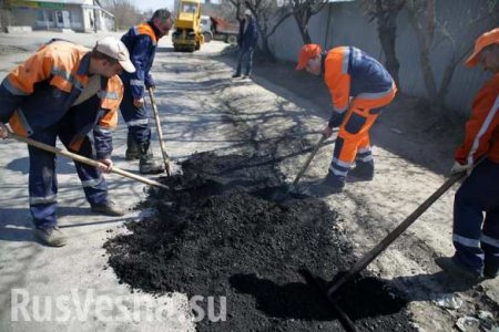 На Украине назвали сумму, необходимую для ремонта всех дорог
