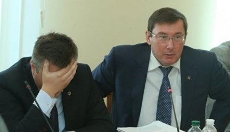 В Генпрокуратуре Украины заявили, что генпрокурор не имеет ничего общего с законом и должен быть уволен