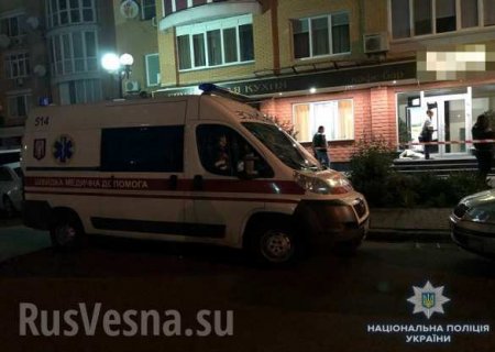 Это Украина: киевский ресторатор расстрелял гостей своего заведения (ФОТО, ВИДЕО)