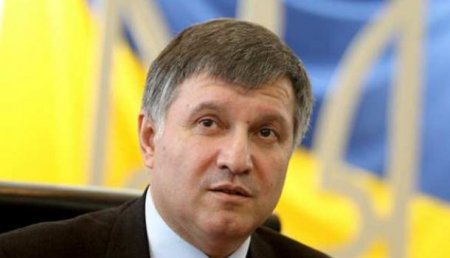 Аваков: МВД Украины жёстко расправится с контрабандистами