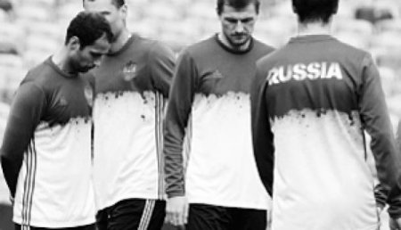 Главный тренер сборной РФ прокомментировал поражение от Уругвая