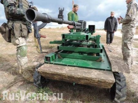 «Дешевый пиар ВСУ» — военный эксперт о новом украинском «чудо-оружии»