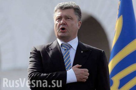 «Никто не одолеет народ, который поёт украинский гимн в кремлёвских застенках», — Порошенко (+ФОТО)