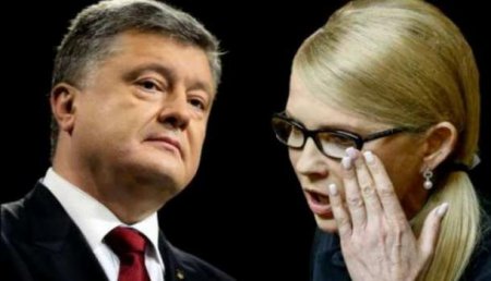 Тимошенко лидирует в опросах по президентской гонке на Украине