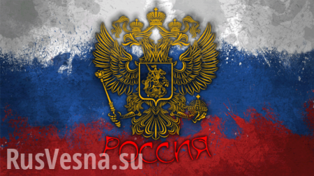Неожиданно: в центре Мелитополя звучал гимн России (ФОТО)