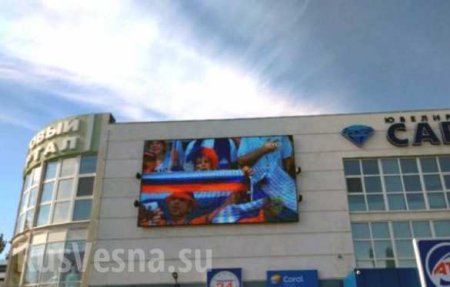 Неожиданно: в центре Мелитополя звучал гимн России (ФОТО)