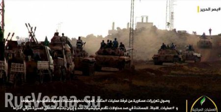 Бойня на юге Сирии: Боевики «Нусры» попытались захватить столицу провинции Дераа